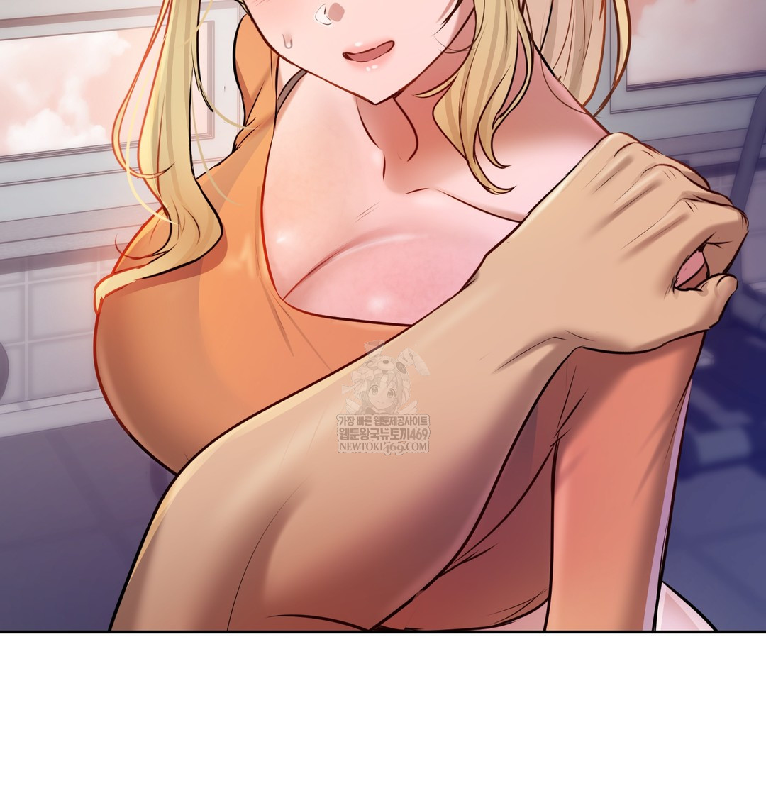 The Professor’s Secret Account Raw 85