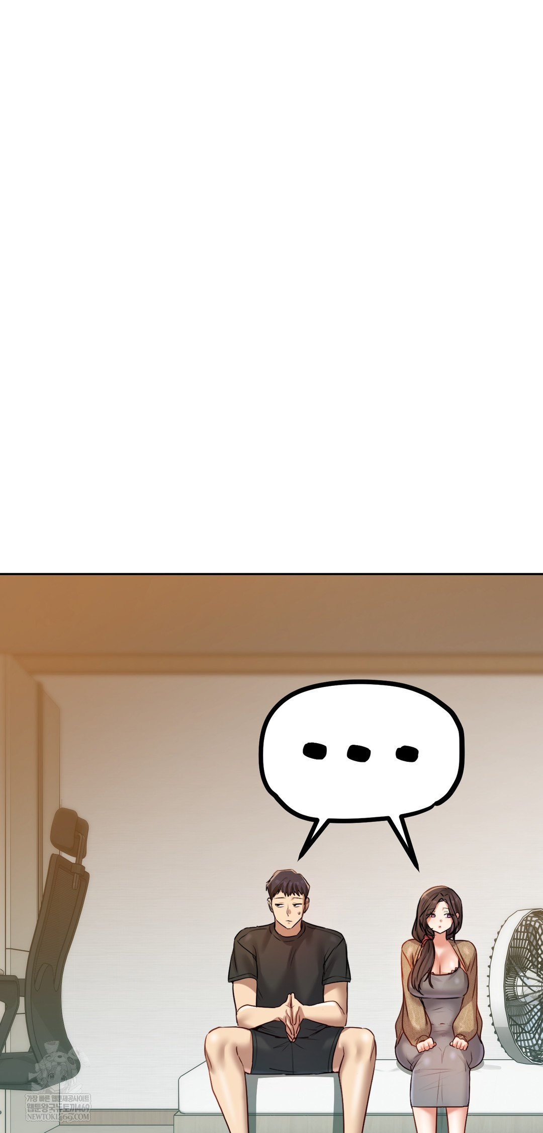 The Professor’s Secret Account Raw 32