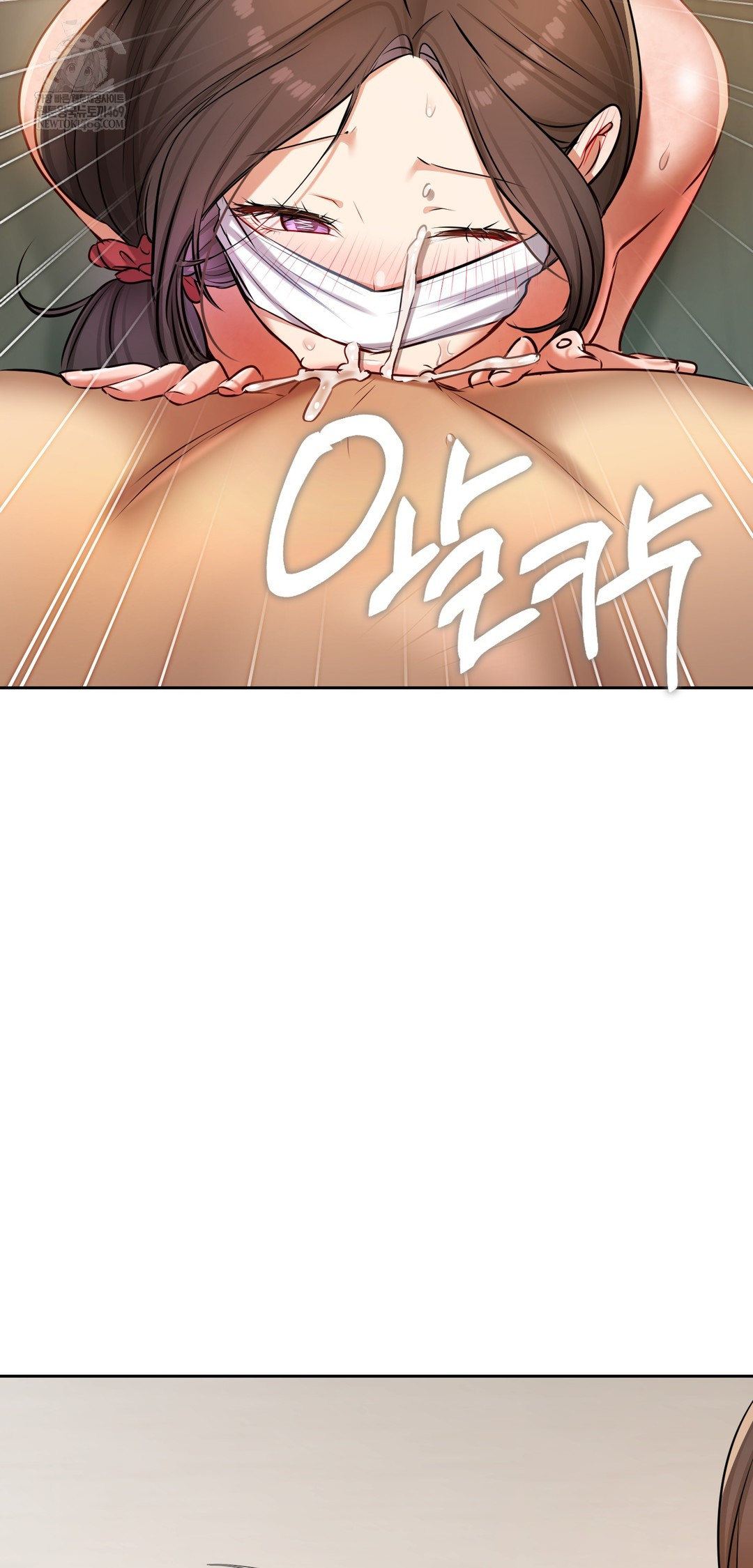 The Professor’s Secret Account Raw 62