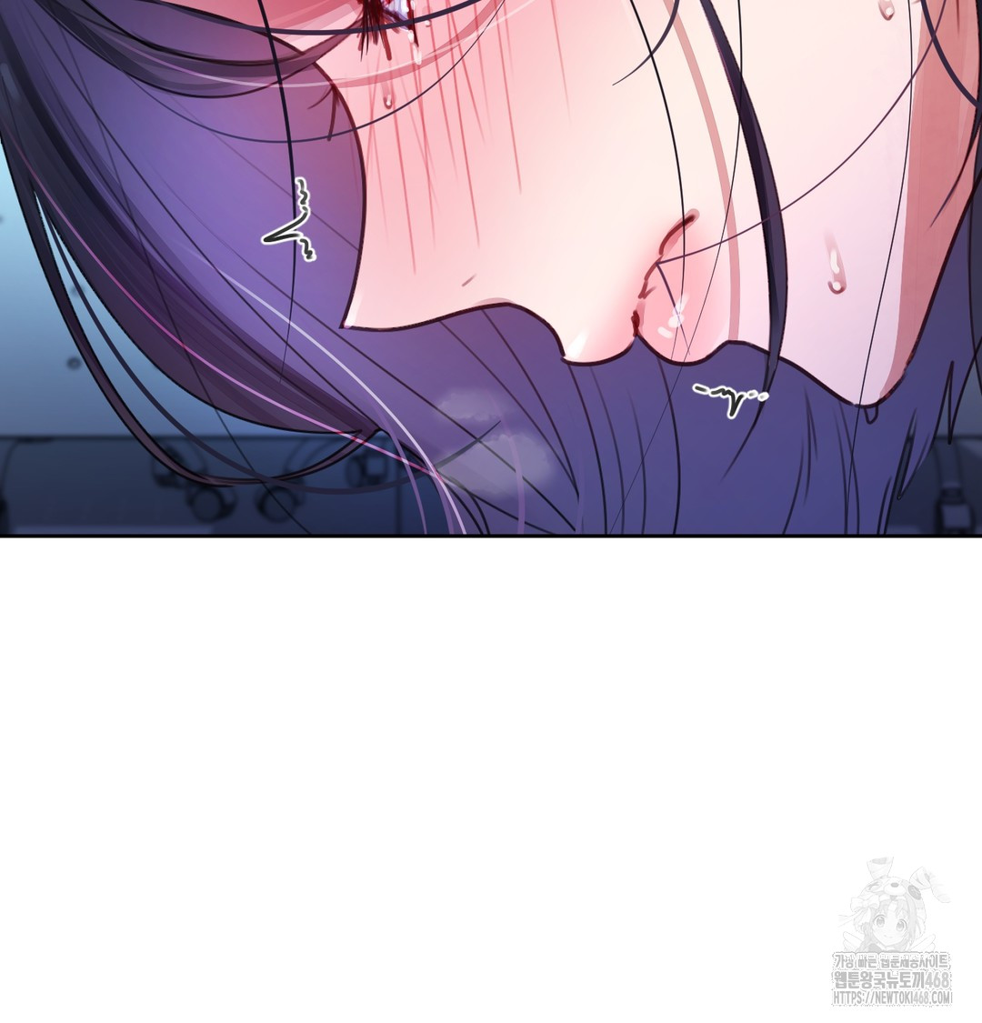 The Professor’s Secret Account Raw 122