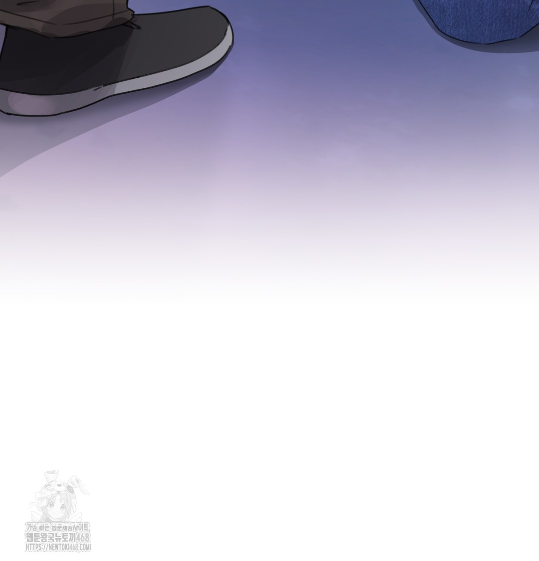 The Professor’s Secret Account Raw 127