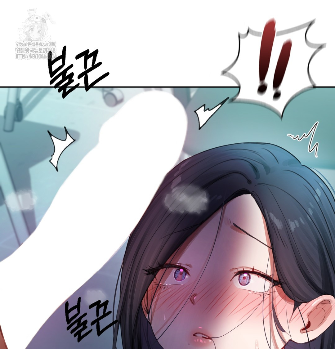 The Professor’s Secret Account Raw 128