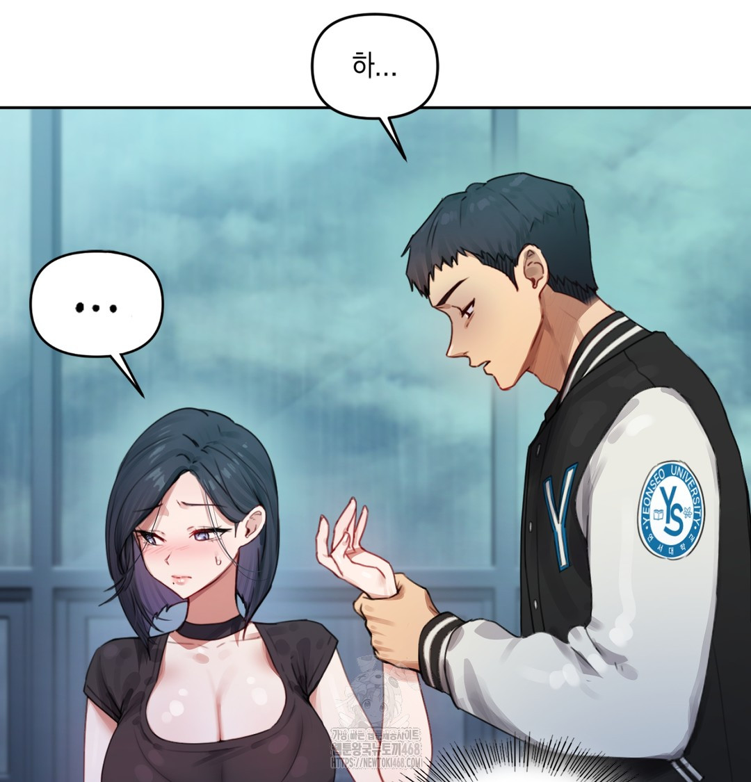 The Professor’s Secret Account Raw 3