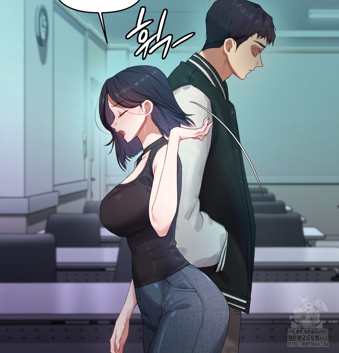The Professor’s Secret Account Raw 23