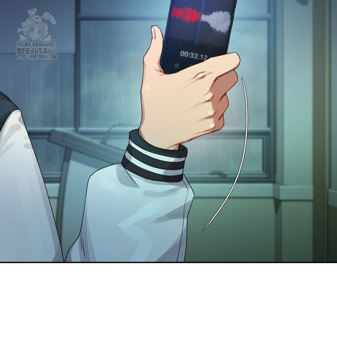 The Professor’s Secret Account Raw 30