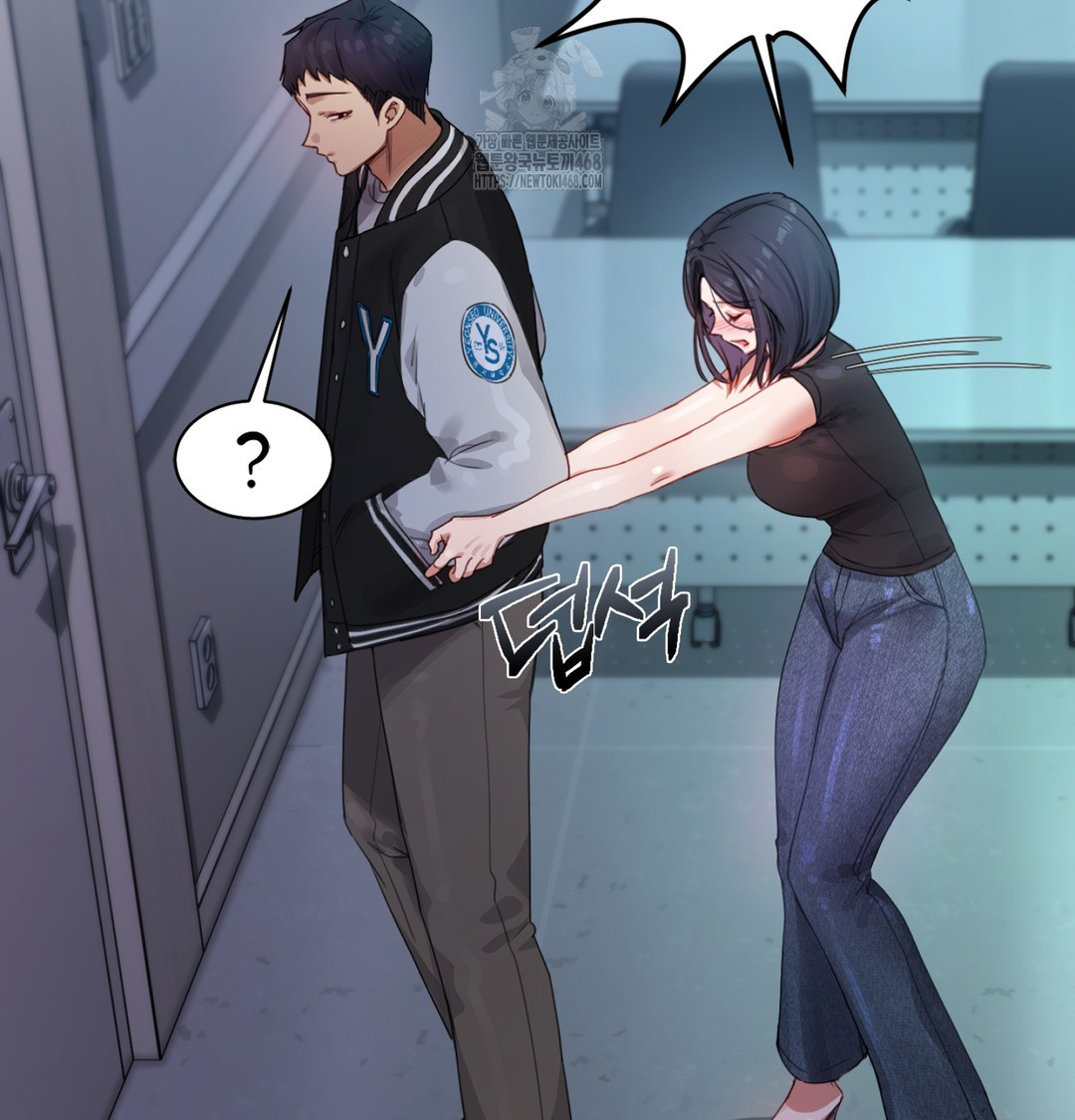 The Professor’s Secret Account Raw 33