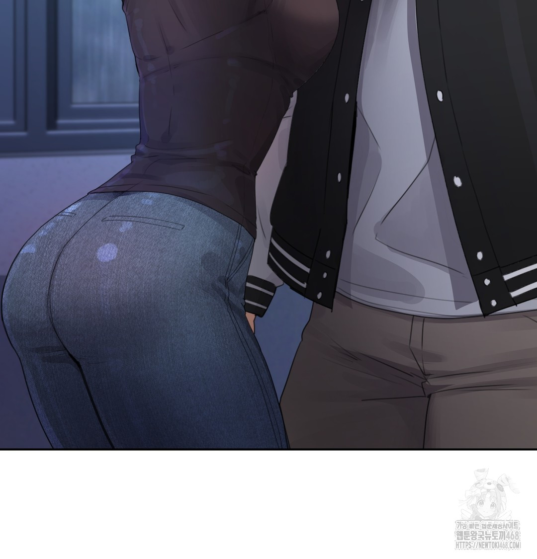 The Professor’s Secret Account Raw 8