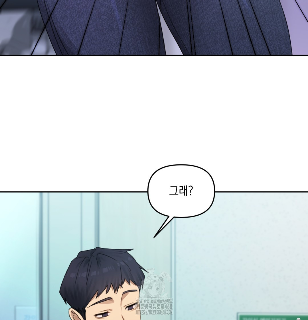 The Professor’s Secret Account Raw 72