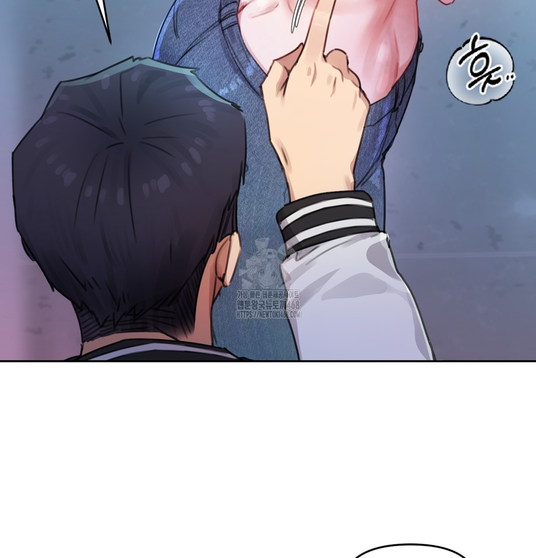 The Professor’s Secret Account Raw 85