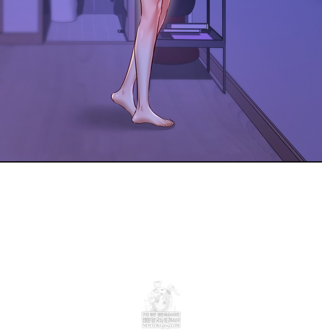 The Professor’s Secret Account Raw 21