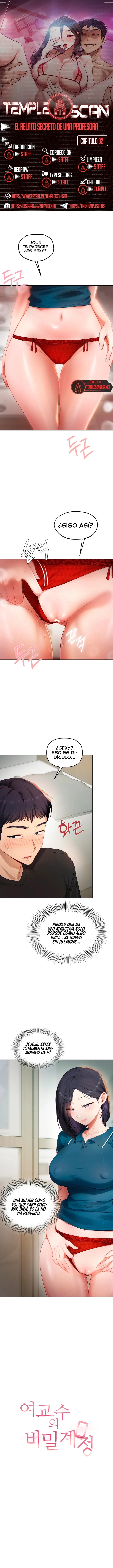 The Professor’s Secret Account Raw 1