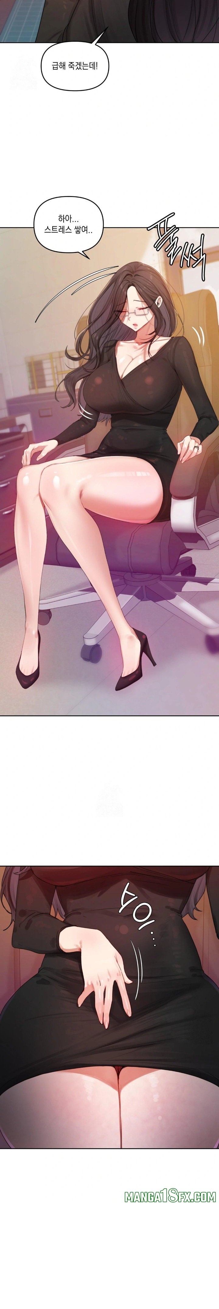 The Professor’s Secret Account Raw 23