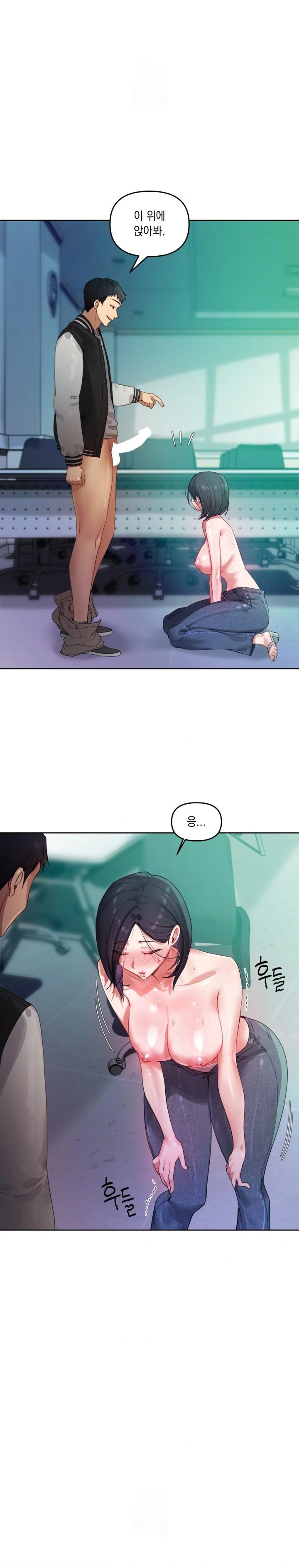 The Professor’s Secret Account Raw 10