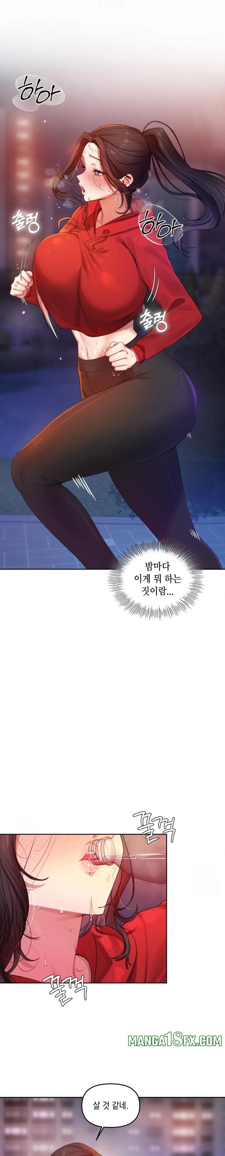 The Professor’s Secret Account Raw 16