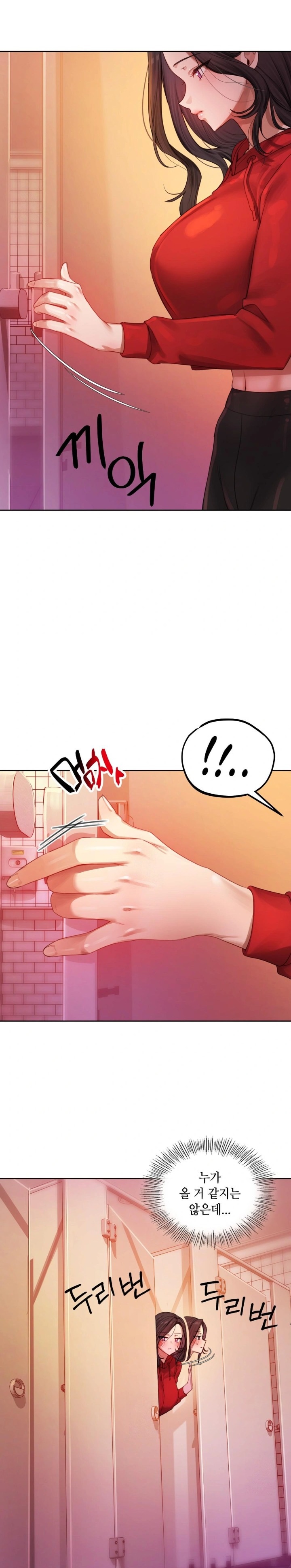 The Professor’s Secret Account Raw 19