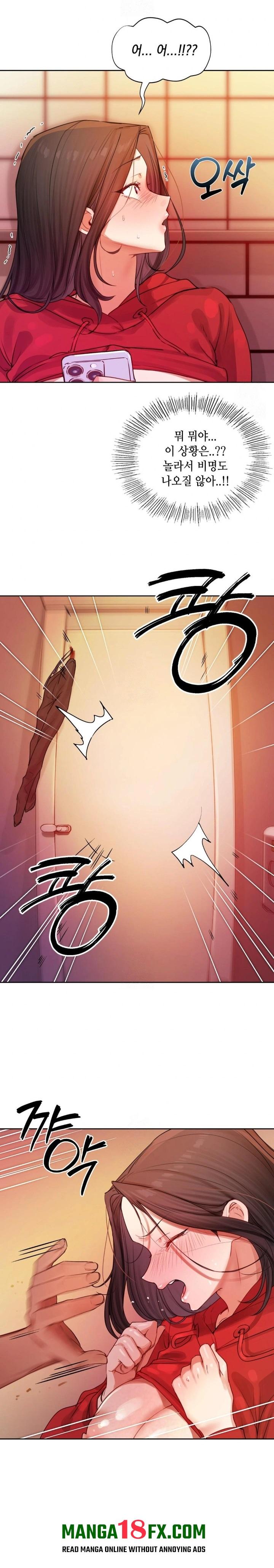 The Professor’s Secret Account Raw 26