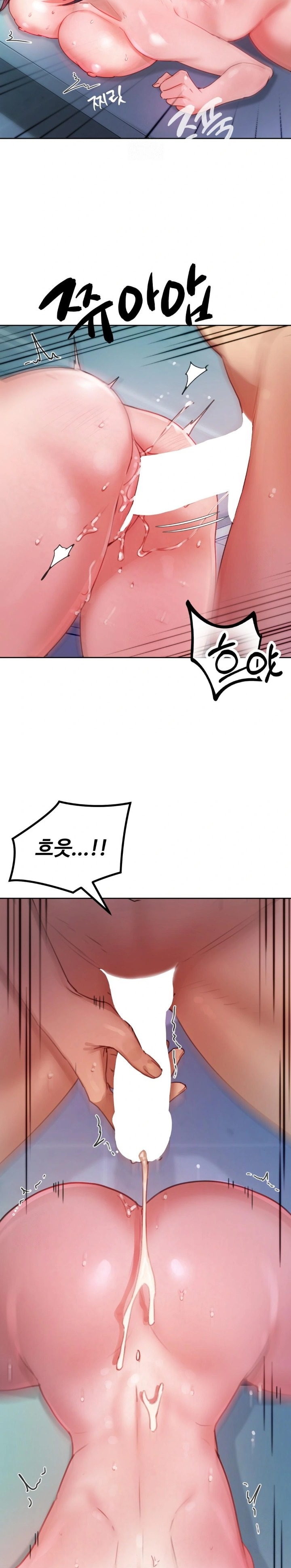 The Professor’s Secret Account Raw 9