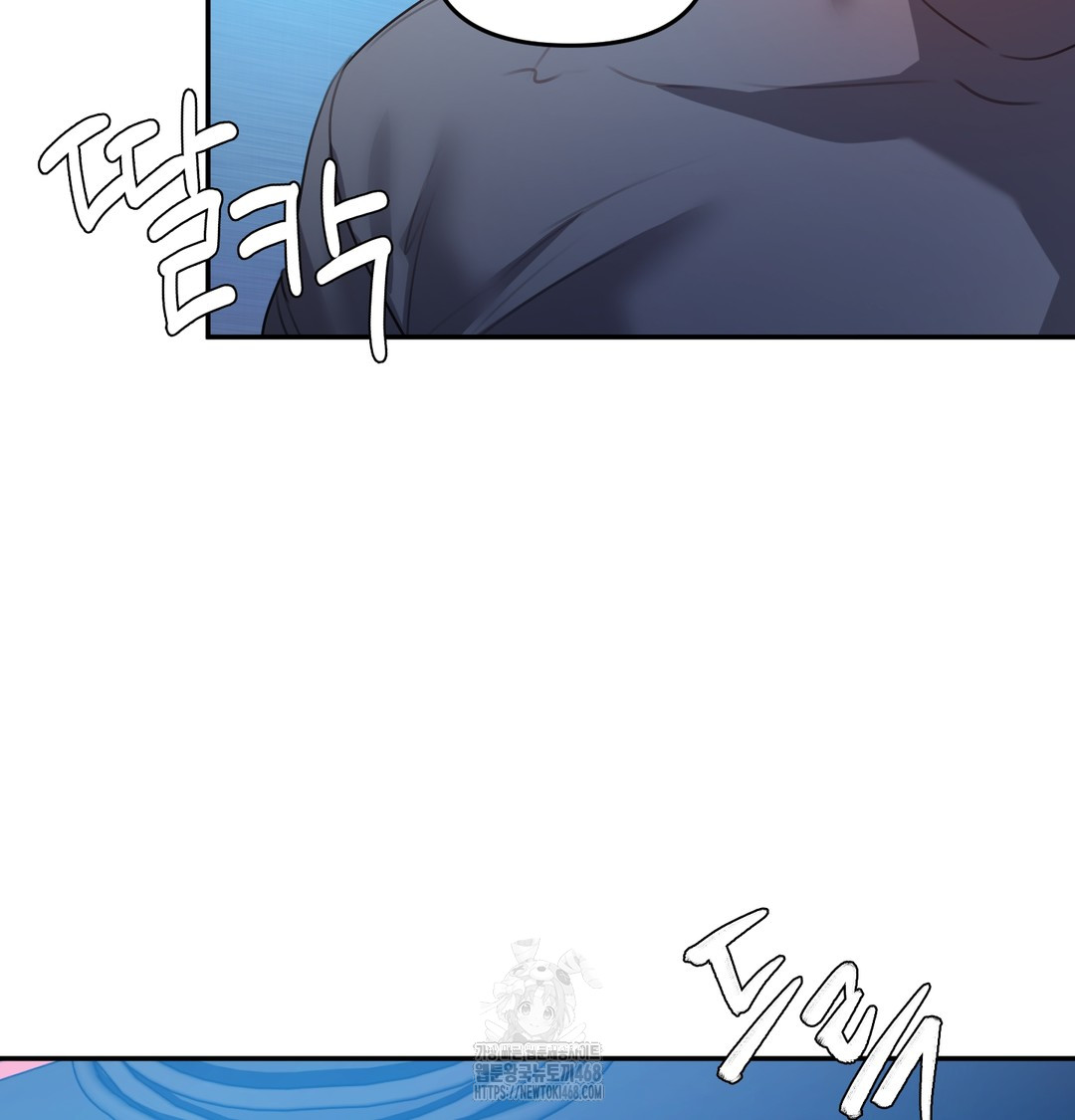 The Professor’s Secret Account Raw 126