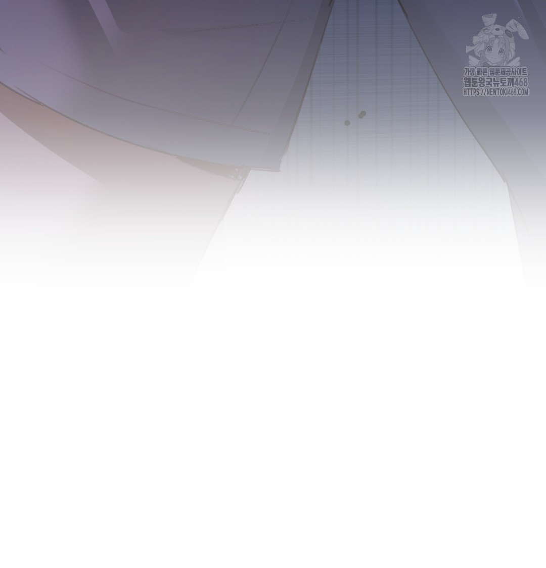 The Professor’s Secret Account Raw 139