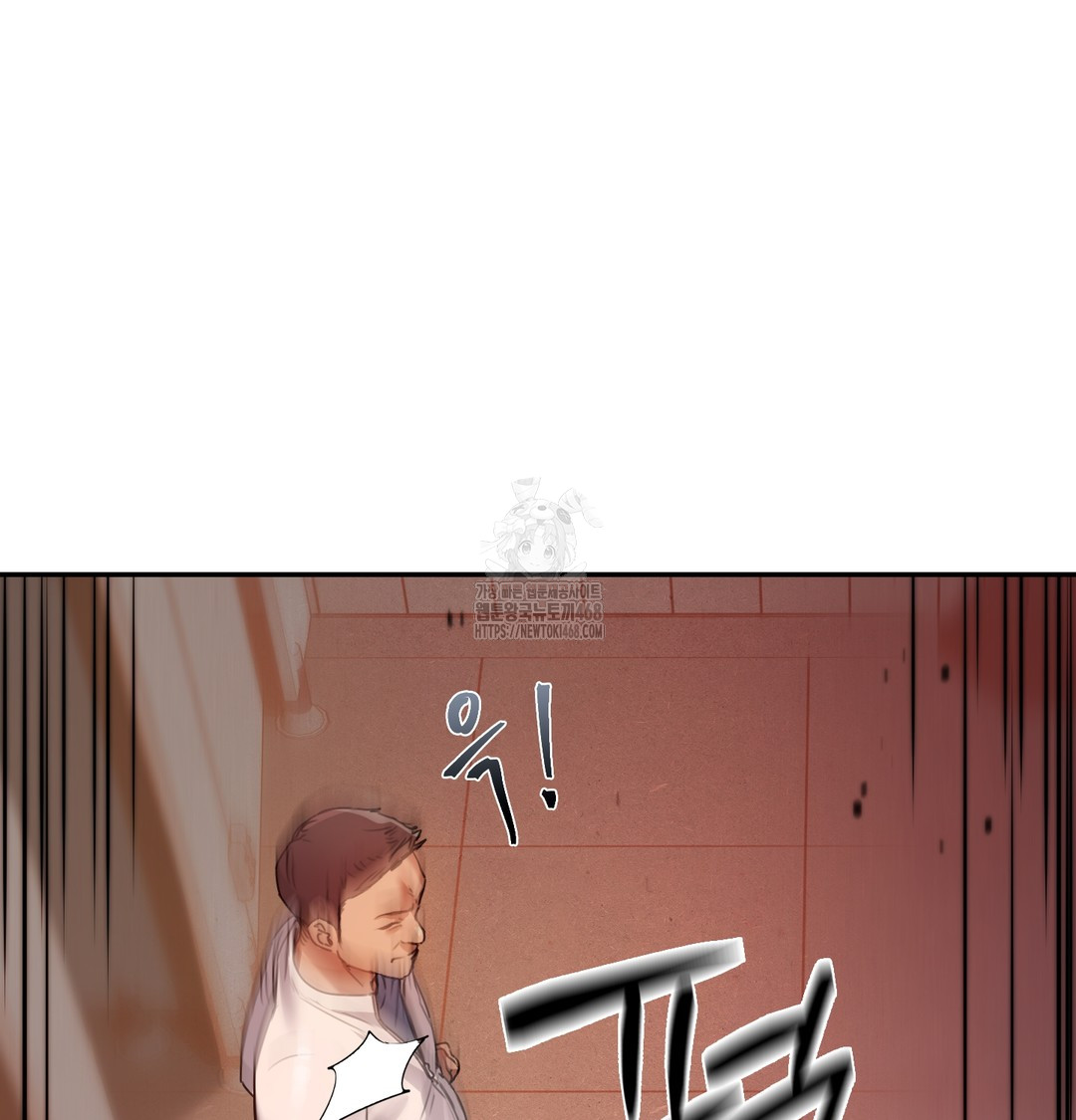 The Professor’s Secret Account Raw 26