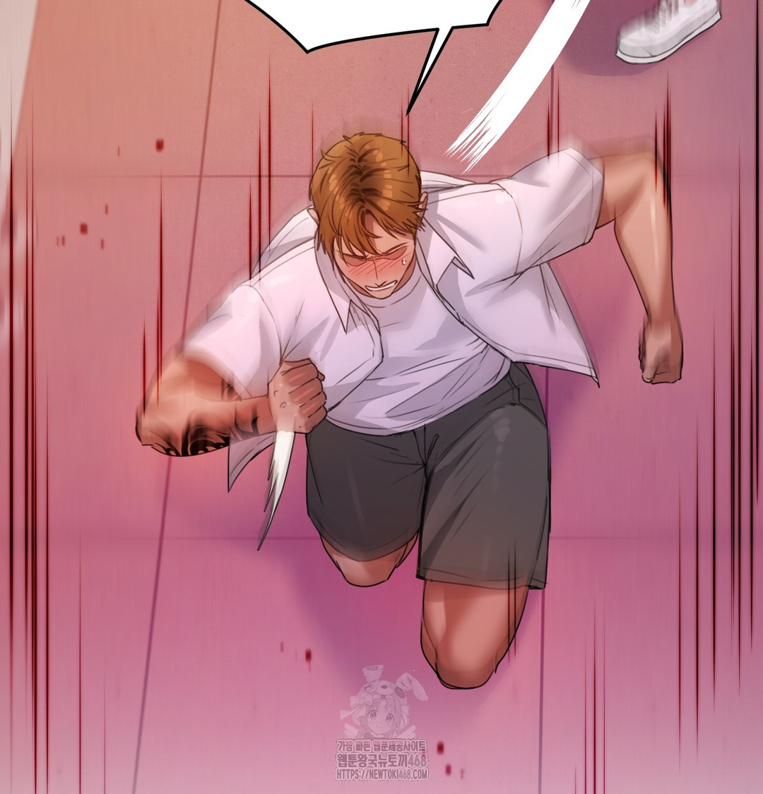The Professor’s Secret Account Raw 28
