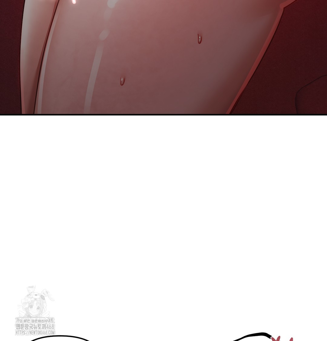 The Professor’s Secret Account Raw 6