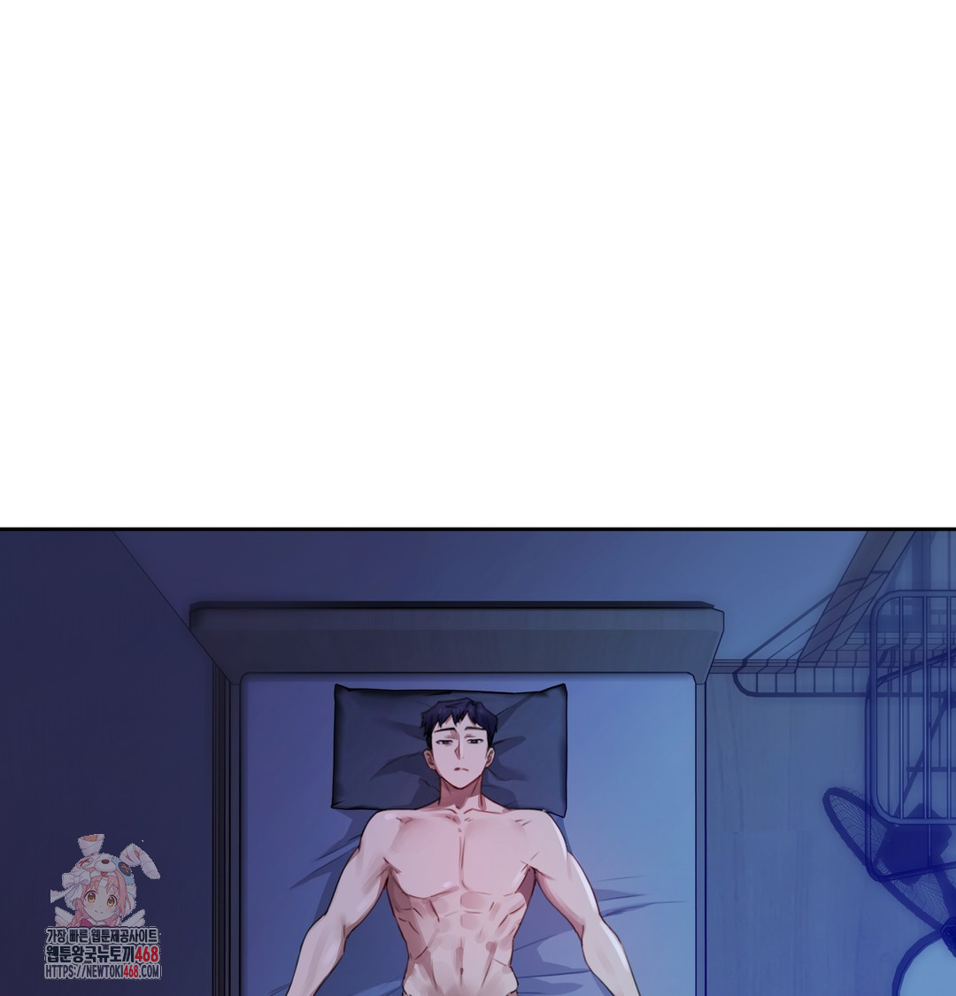 The Professor’s Secret Account Raw 1