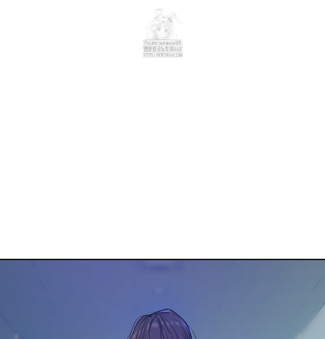 The Professor’s Secret Account Raw 105