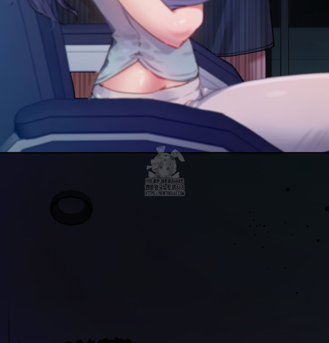 The Professor’s Secret Account Raw 131