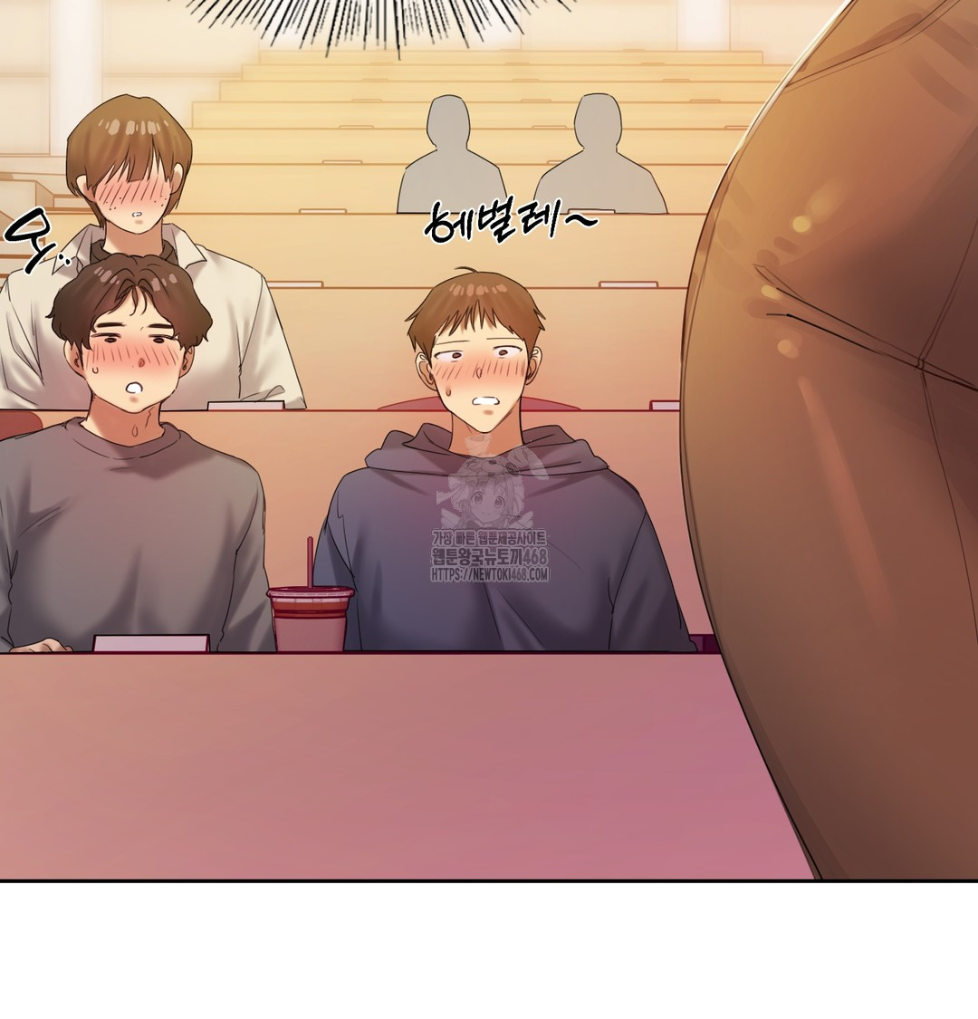 The Professor’s Secret Account Raw 28