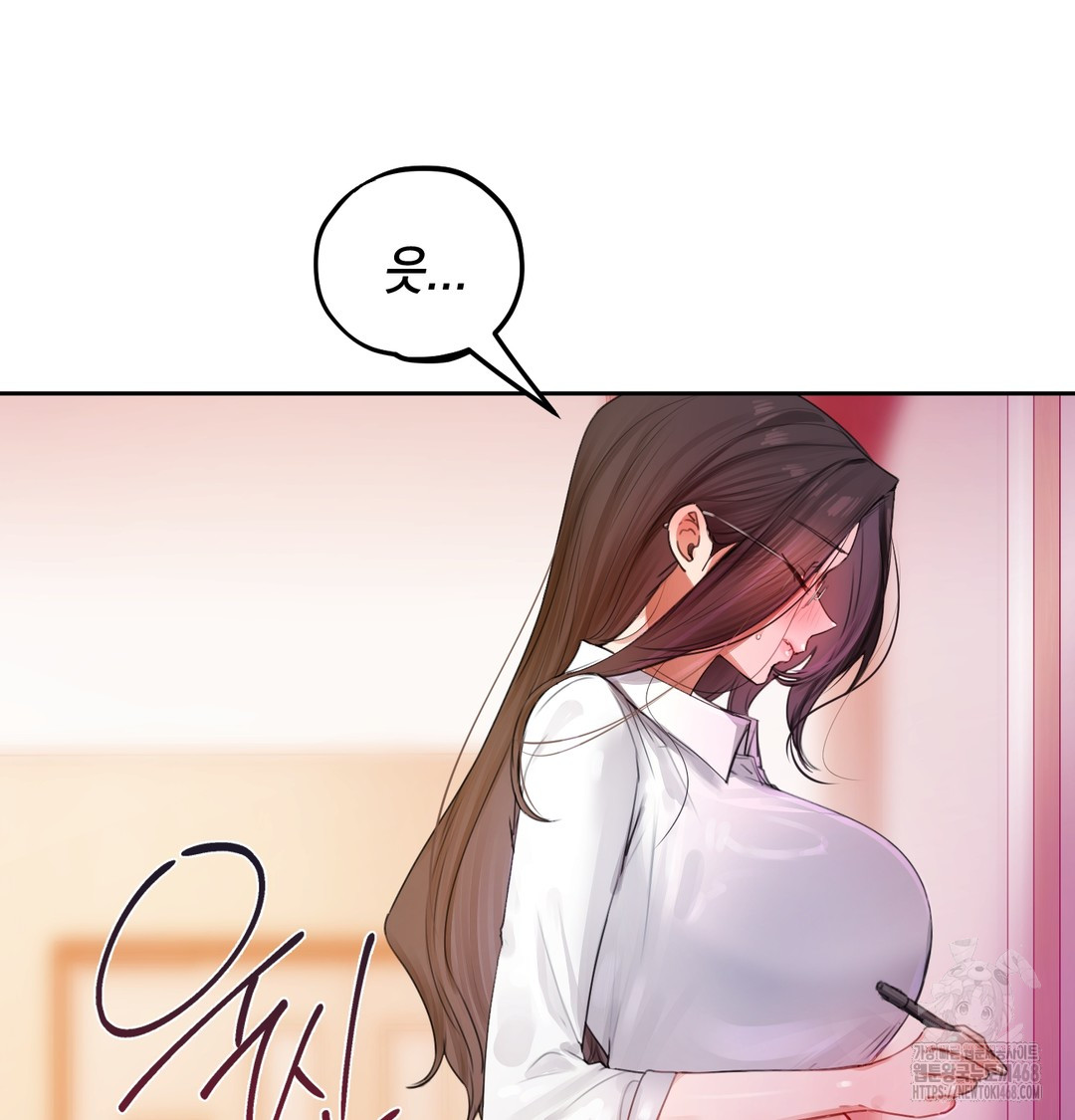 The Professor’s Secret Account Raw 29