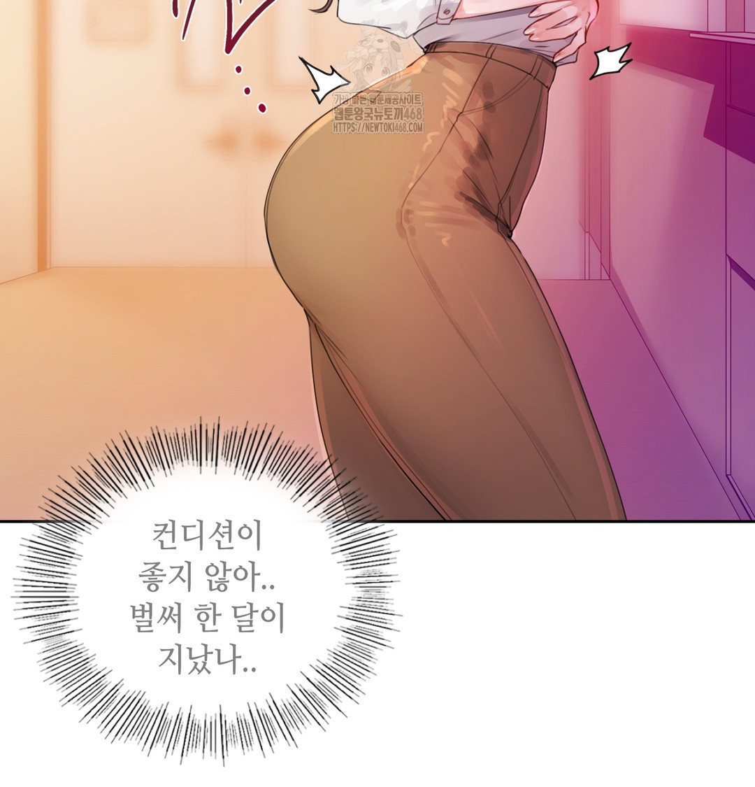 The Professor’s Secret Account Raw 30