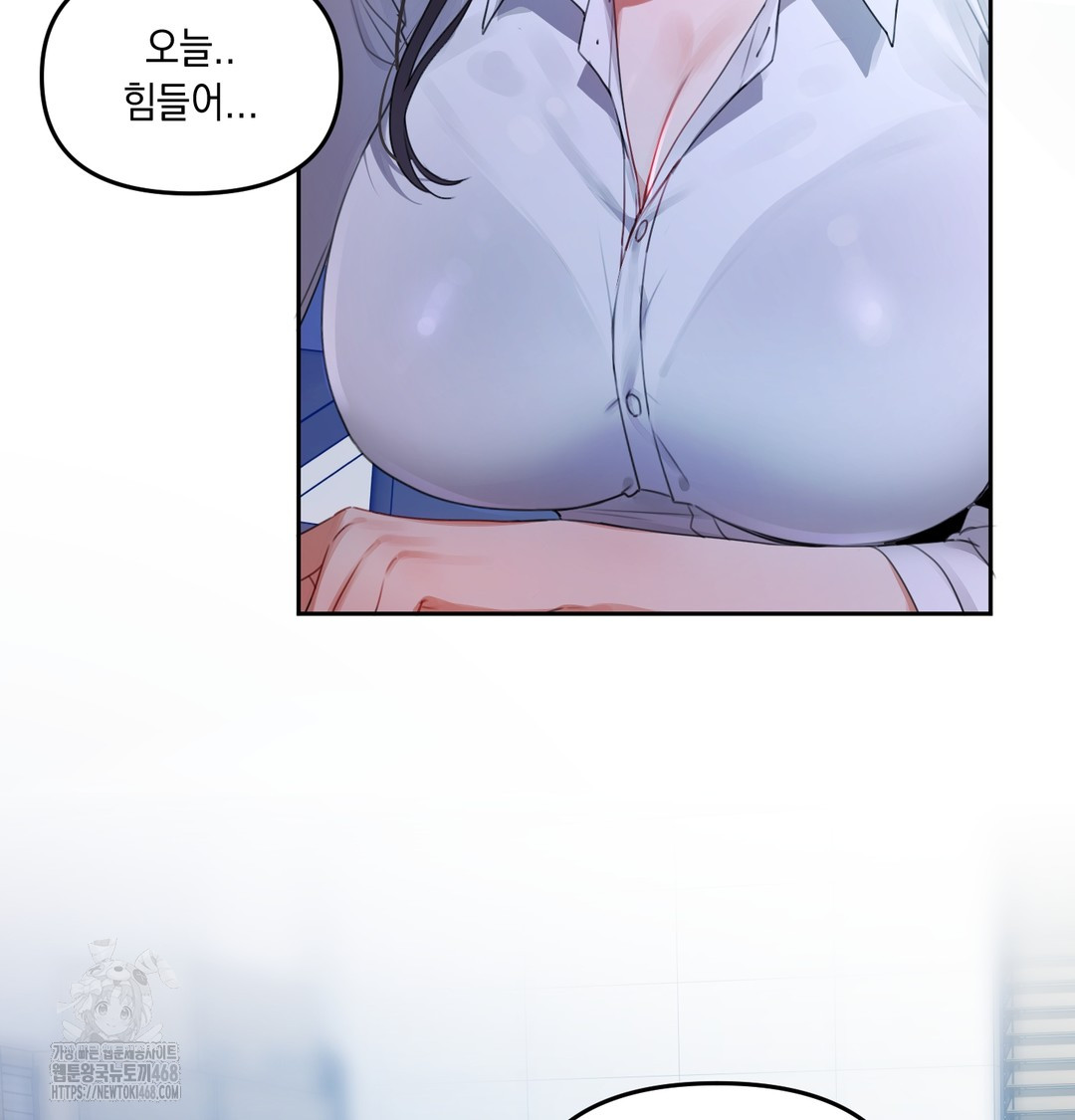 The Professor’s Secret Account Raw 37