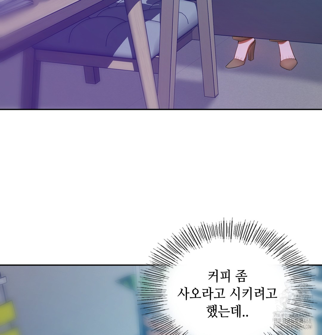 The Professor’s Secret Account Raw 39