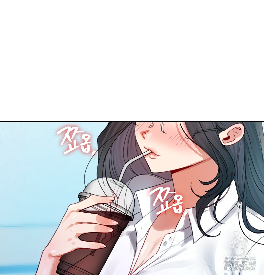 The Professor’s Secret Account Raw 43