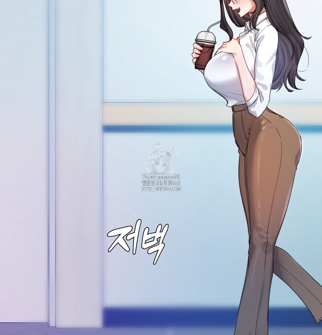 The Professor’s Secret Account Raw 46