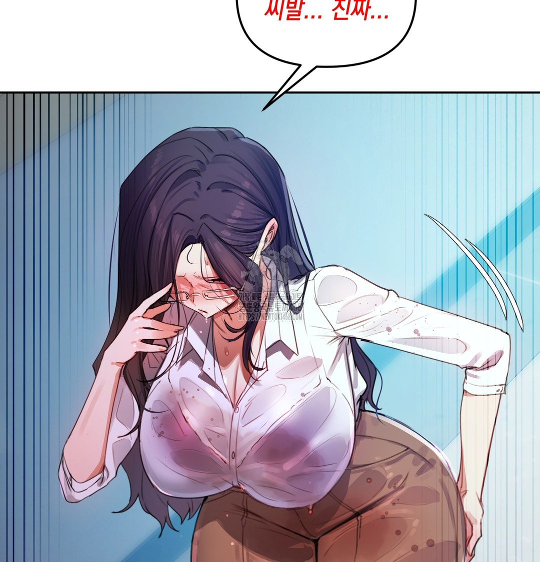 The Professor’s Secret Account Raw 58