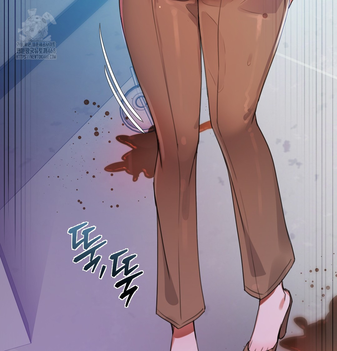 The Professor’s Secret Account Raw 59