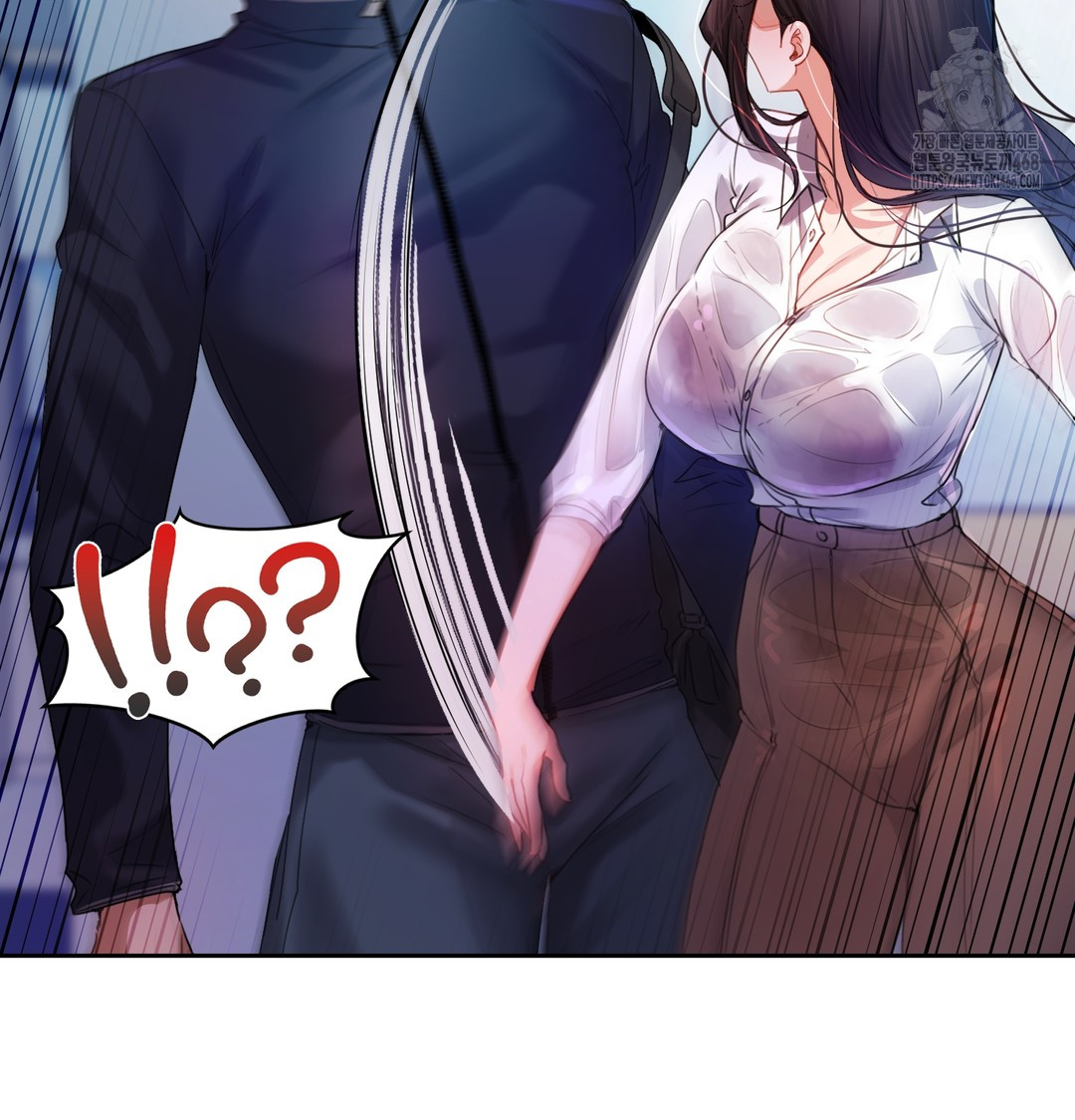 The Professor’s Secret Account Raw 63