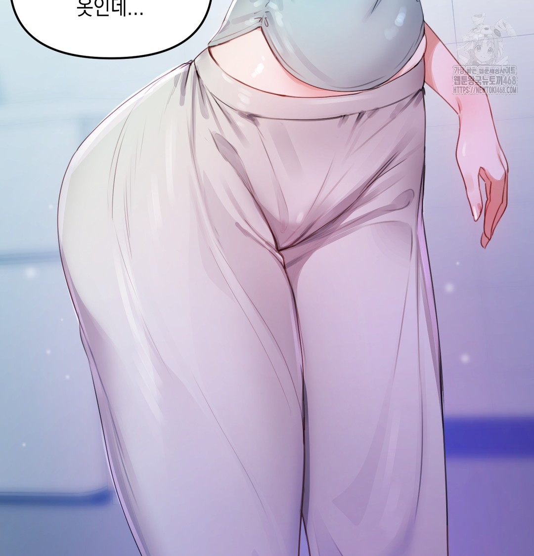 The Professor’s Secret Account Raw 87