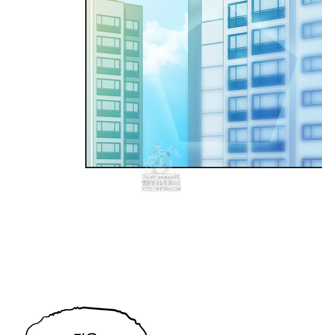 The Professor’s Secret Account Raw 10