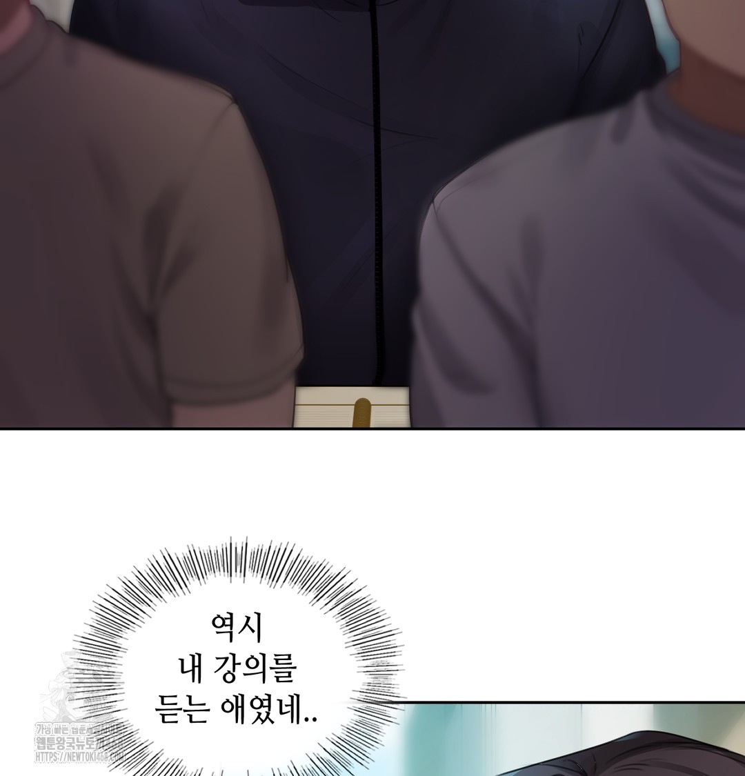 The Professor’s Secret Account Raw 100