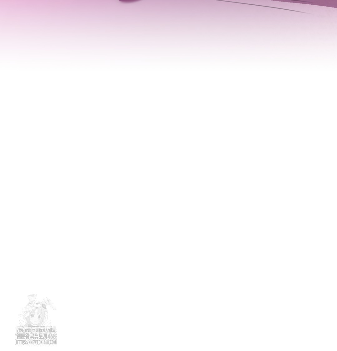 The Professor’s Secret Account Raw 113
