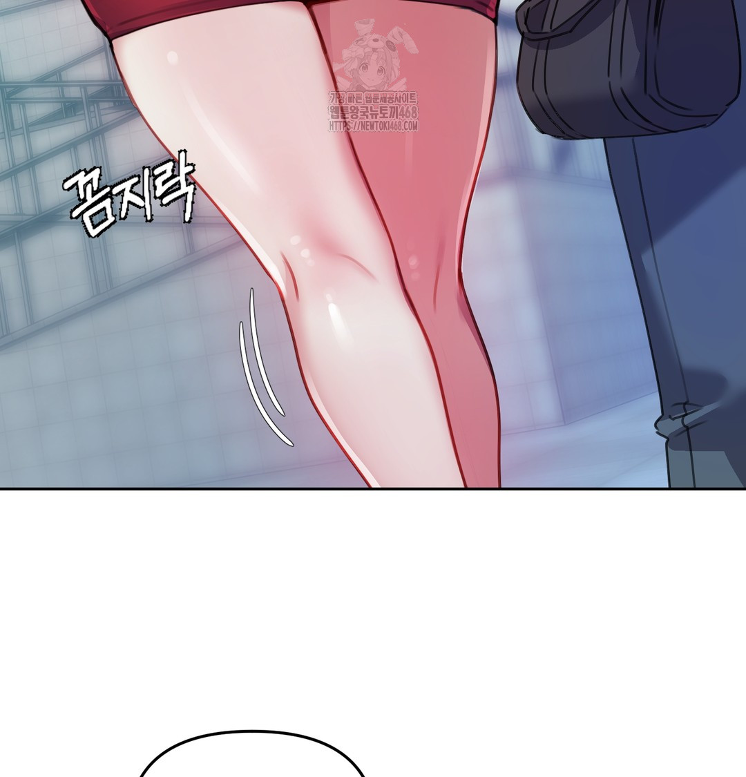 The Professor’s Secret Account Raw 120