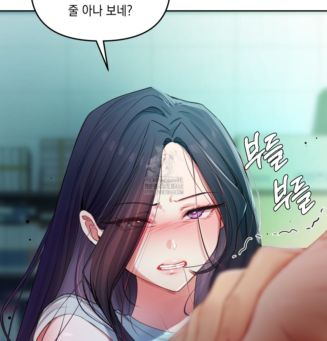 The Professor’s Secret Account Raw 13