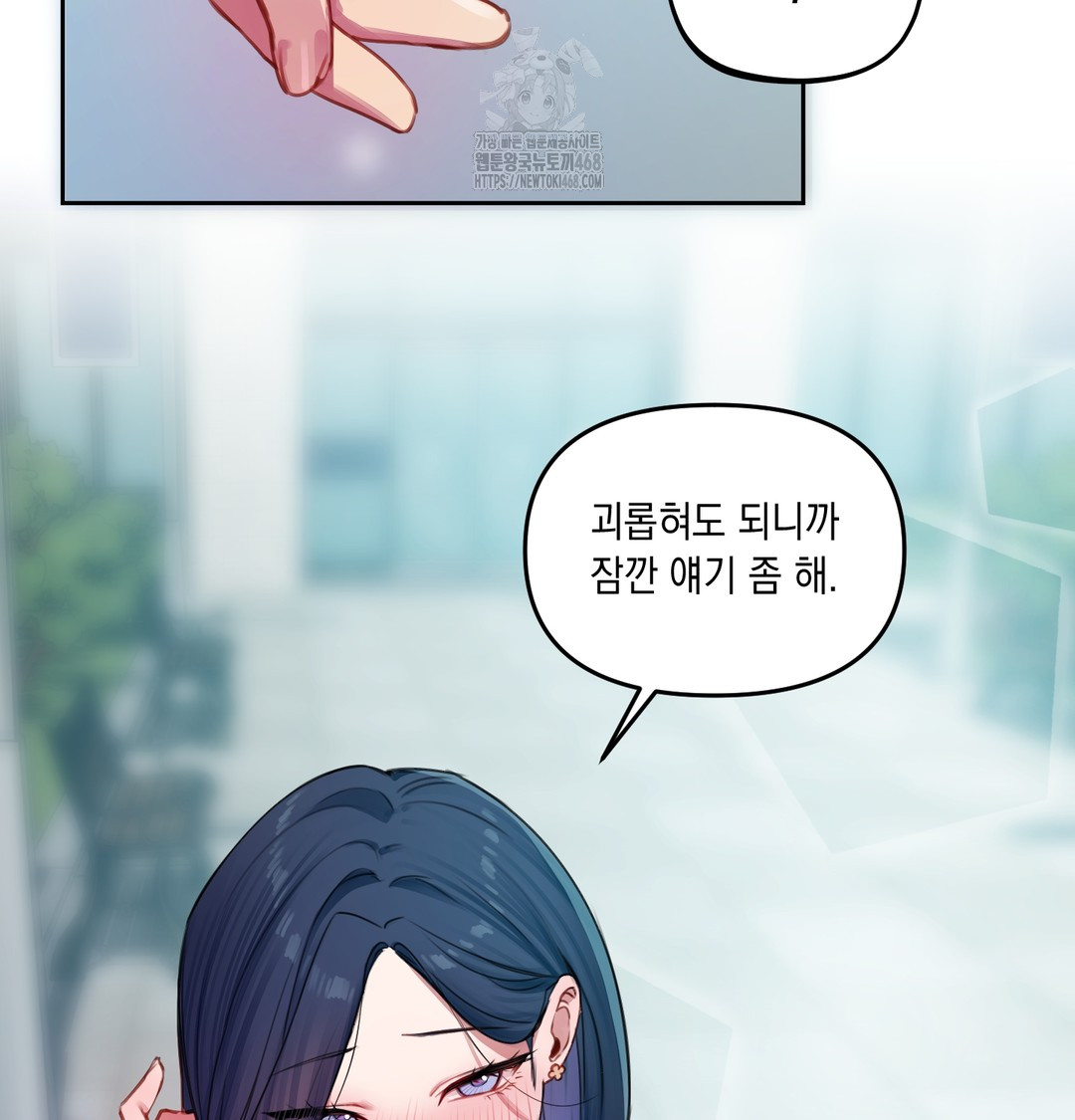 The Professor’s Secret Account Raw 126