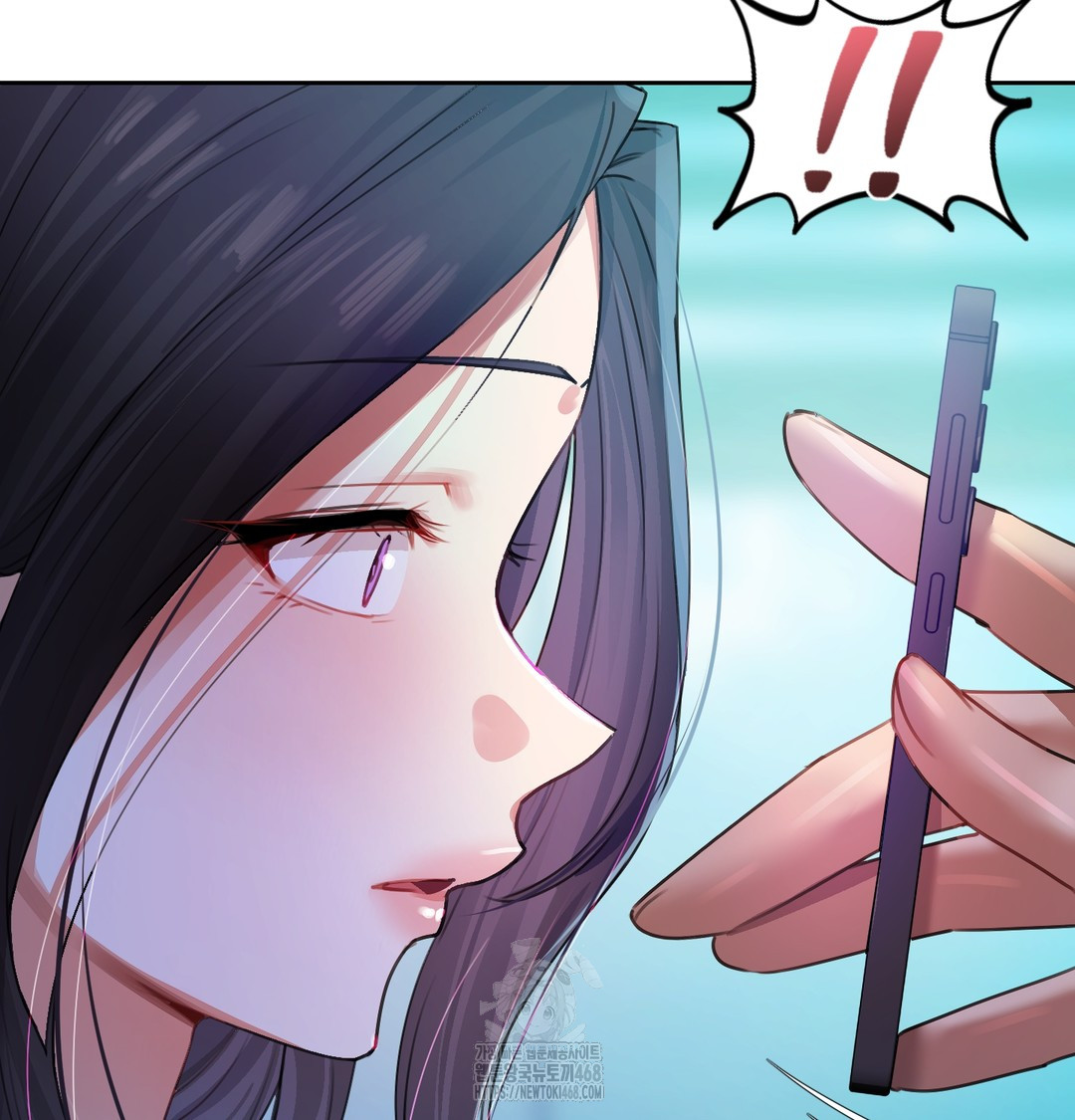 The Professor’s Secret Account Raw 23