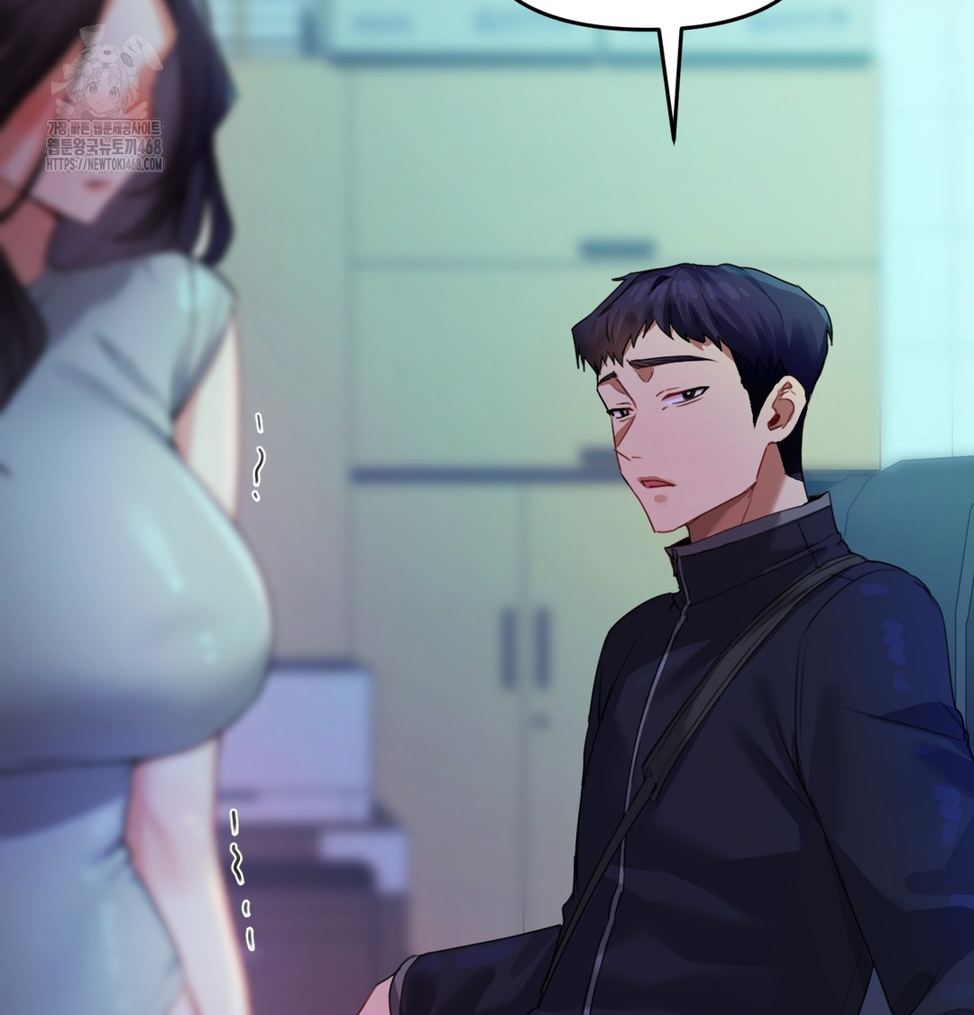 The Professor’s Secret Account Raw 51