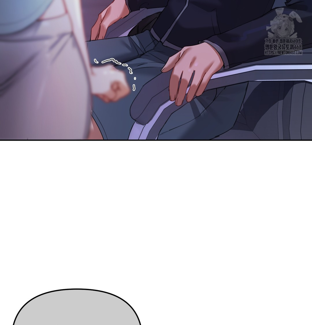 The Professor’s Secret Account Raw 52