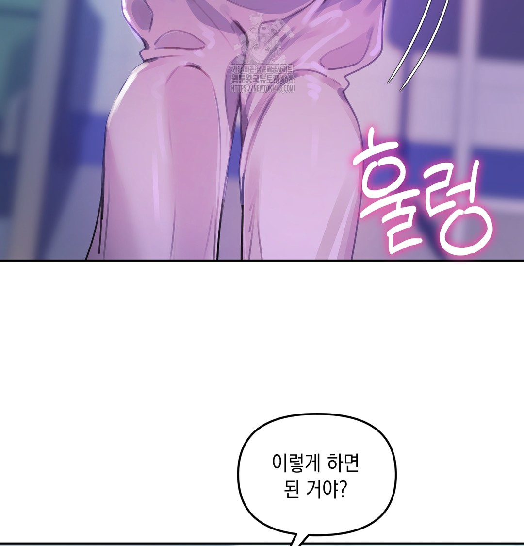 The Professor’s Secret Account Raw 60